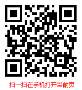 2025-2031年焦炭行业发展研究分析与发展趋势预测报告