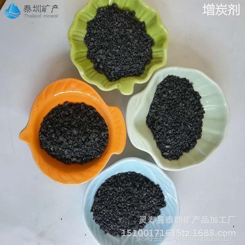 能源 煤制品 焦炭 低价供应冶金铸造焦粉 煅烧石油增炭剂用冶金焦粉